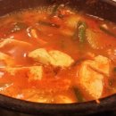 왕코등갈비 - 연수구 용담로 73 | 왕코등갈비