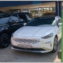 ㈜렌트온 이미지