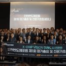 엘티메탈(주) - 7583 | 엘티메탈(주)