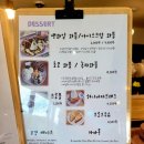 카페 우(CAFE WOO) 이미지