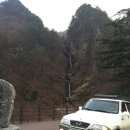 진부목장 이미지