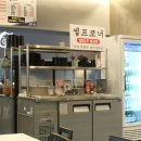 군산 생오리 주물럭 오리로스 정말 맛있어요