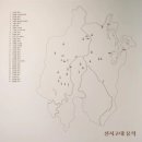 상침 송씨 묘역 | 대전의 선사·고대·고려시대 (대전시립박물관 상설전시실)