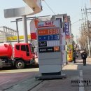 영화셀프주유소 이미지