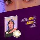 메이크퀸 - 칠곡군 북중리2길 25 | 메이크퀸