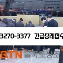 메디힐병원 이미지