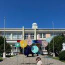 청하초등학교청하남부분교장 | 포항 숲속미술학교 미술놀이 물놀이 피크닉까지