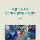 보배문화사