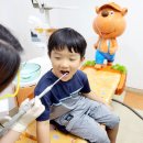 종로 어린이치과