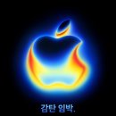 파크골프 / 강좌번호 21 이미지