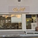 청두곶길 22 이미지