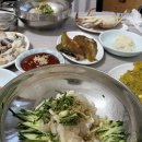 영암회식당
