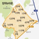 장위36 이미지