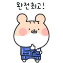 G2모터스 이미지