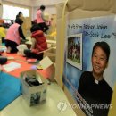 통영시종합사회복지관 강당 연합뉴스