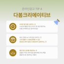 세종광고기획 이미지