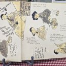 쩜반살롱