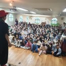 샘터유치원 이미지