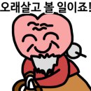 수정헤어 - 천안시 서북구 | 수정헤어