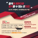 세진음악학원 이미지