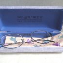 글라스타 감일점 이미지