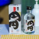 엔엔관 | 사루카와 엔엔 猿川 円円 이키섬의 본격소주 후기