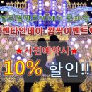 디에이치렌트카(주) 네이버블로그