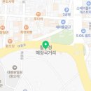 세븐일레븐 경주석장 스타점 이미지