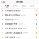 수천냉면 이미지