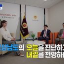 무동의원 이미지