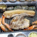 흑돼지제주정 이미지