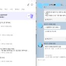 베리굿 | 베리굿 웨딩 계약 후기(오명원 플래너님)
