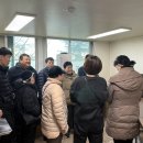 2025년 미추클린센터 송년회 이미지