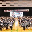 태장2동 경로당 이미지