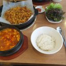 맷돌순두부옛날불고기 이미지