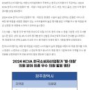 세계로탑치과의원 이미지