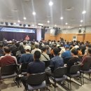 금산산업 이미지