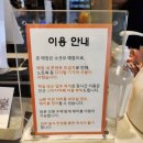 수지구청 카페 교수님도 재방문 하신 스티치커피플레이스