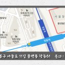 라온음악학원 이미지
