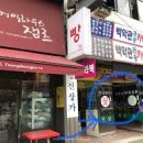 영신 이미지