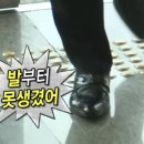 스킨스토리 - 성남시 수정구 산성대로527번길 10 | 스킨스토리
