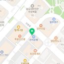 마녀김밥송도국제도시점