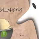책방채움 이미지