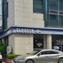 클라우즈비 이미지