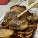 불량족발