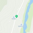 옥화대스토리 | 청주 미원면 펜션 추천 옥화대스토리