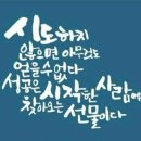 남안성부동산중개사무소 이미지