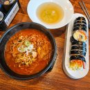 김밥여기요 | 양주 옥정동 분식, 결국 여기로 정착 (열정김밥 3년 후기)