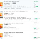 36-B | 27인치 가성비 모니터 추천 알파스캔 AOC 27B36H3 구매 후기