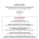 호텔 크레센도 서울 이미지